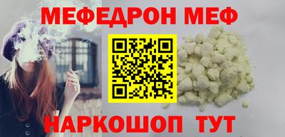 дистиллят марихуана Дубна