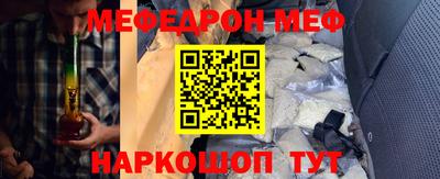 трава Заводоуковск