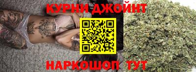 круглые Донецк