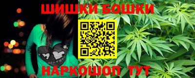 дистиллят марихуана Дубна