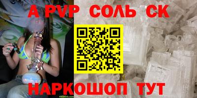 не бодяженный Донской