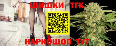 круглые Донецк