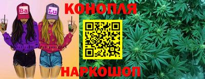 круглые Донецк