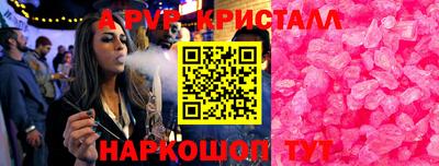 не бодяженный Донской