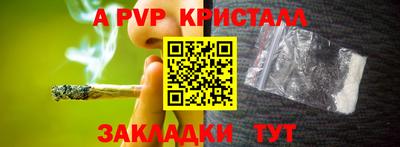 не бодяженный Донской