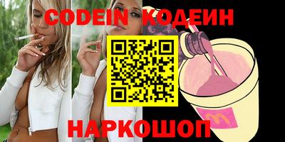 дистиллят марихуана Дубна