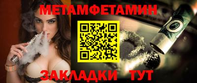 трава Заводоуковск