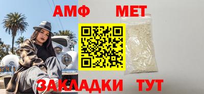круглые Донецк