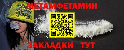 дистиллят марихуана Дубна