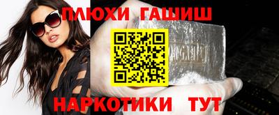 дистиллят марихуана Дубна