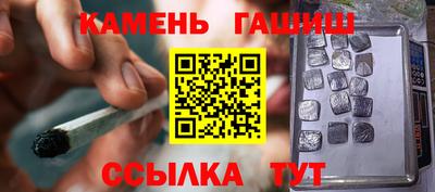 дистиллят марихуана Дубна