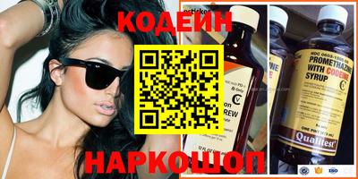 не бодяженный Донской