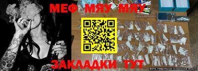 дистиллят марихуана Дубна